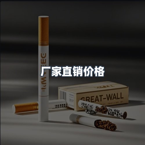 服务优势
